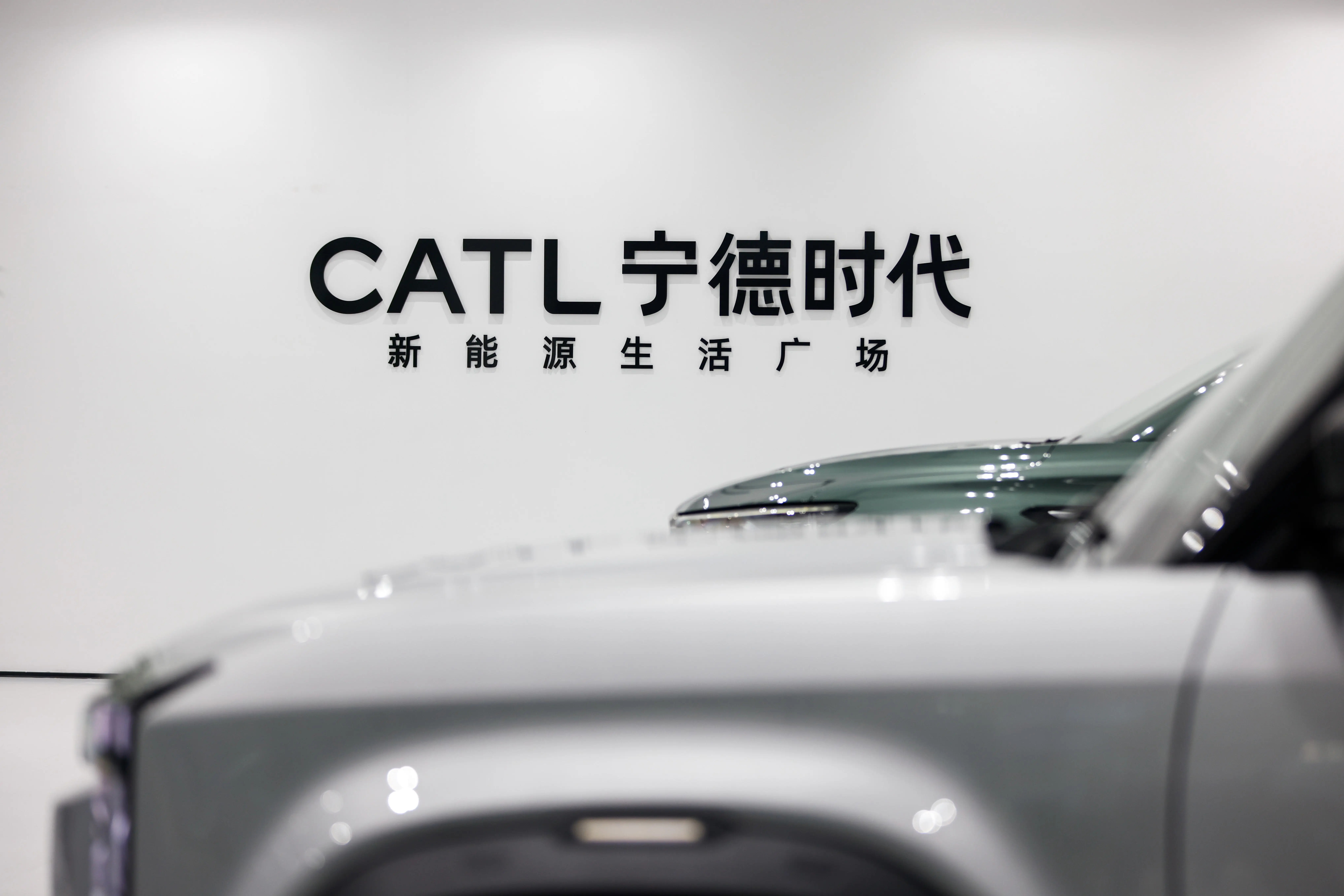 寧德時代公布了2025年第一季度財報